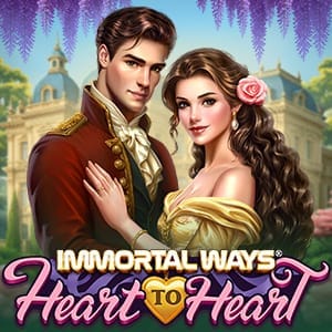 Immortal Ways Heart to Heart 96 screenshot
